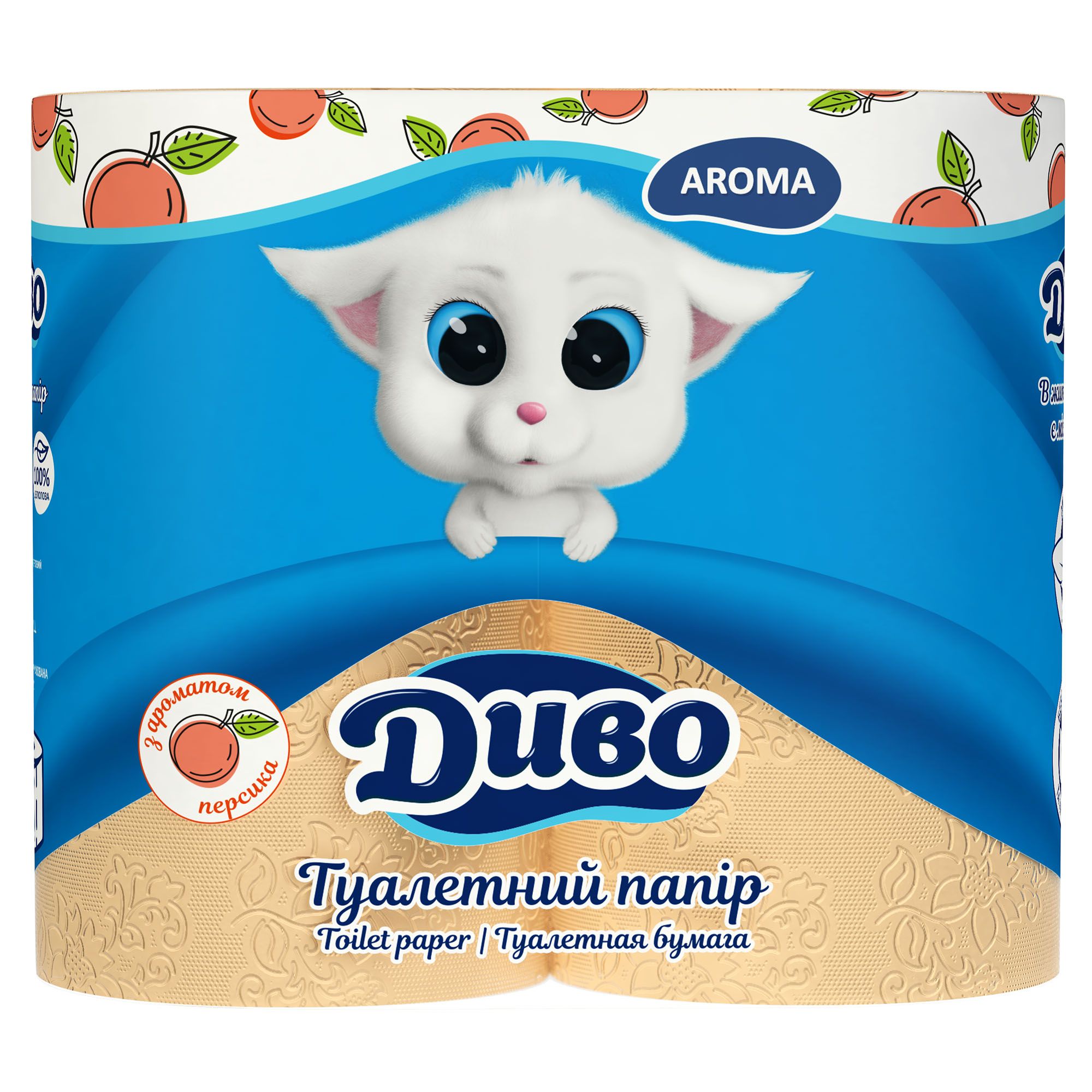 Туалетний папір ДИВО AROMA  з ароматом персика
